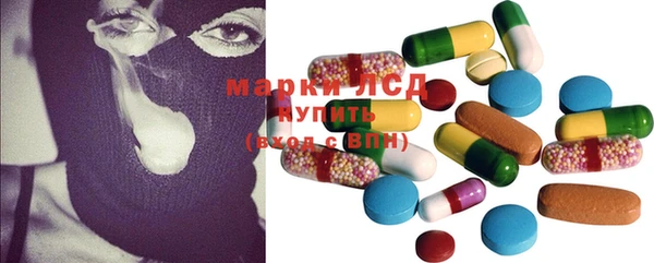 гашишное масло Нея