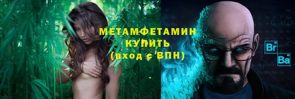 твердый Надым