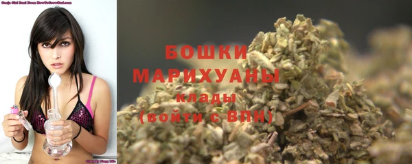 кристаллы Кохма