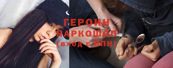 2c-b Наволоки
