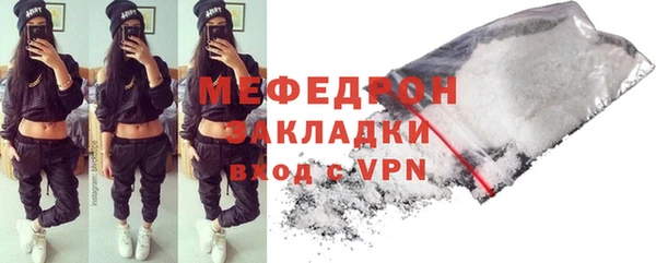 гашишное масло Нея