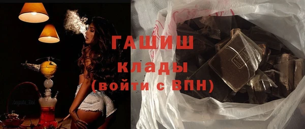 дмт Нефтекумск