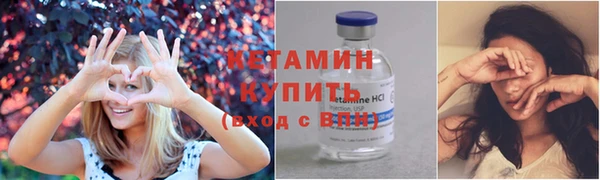 марихуана Нефтегорск