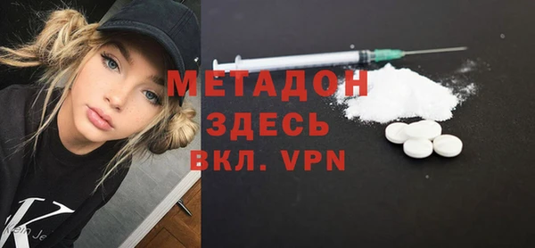 твердый Надым