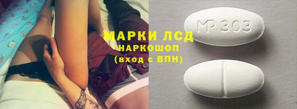 2c-b Наволоки