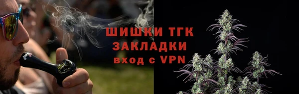 скорость mdpv Михайловск