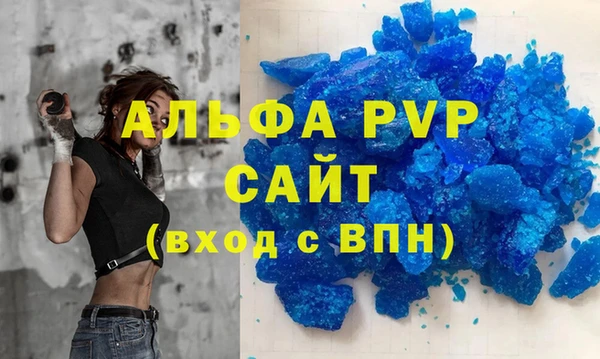 jwh Котовск