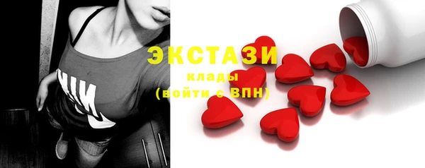 дмт Нефтекумск