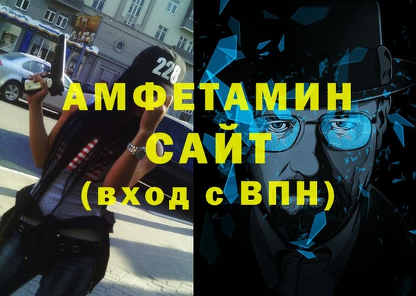 кокаин перу Навашино