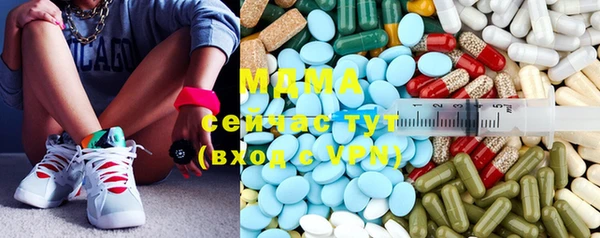 гашишное масло Нея