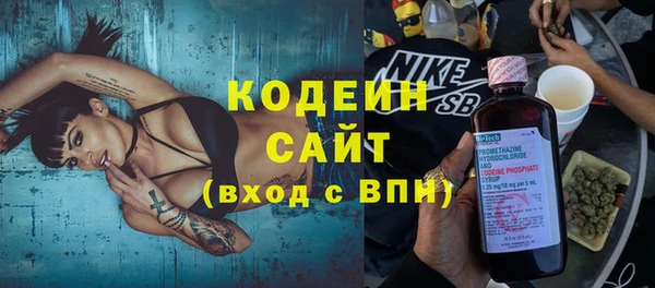 гашишное масло Нея