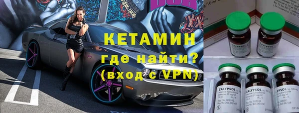 кокаин перу Навашино