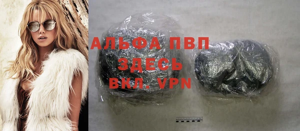 гашишное масло Нея