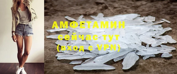 2c-b Наволоки