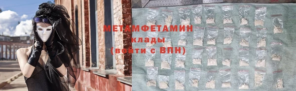 2c-b Наволоки