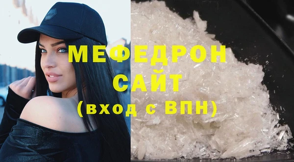 твердый Надым