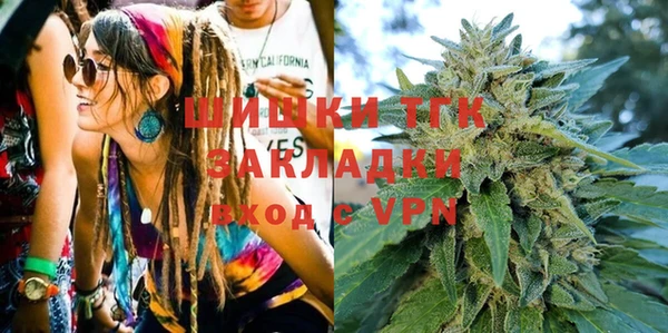 кокаин перу Навашино
